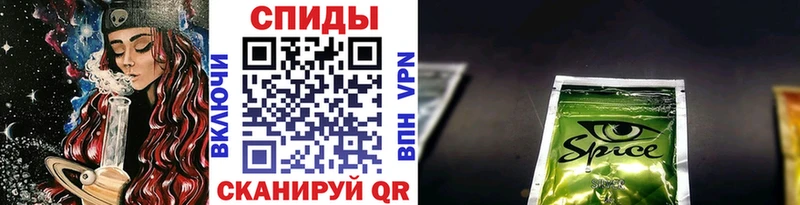 Бутират вода  Купить закладки  Гулькевичи 