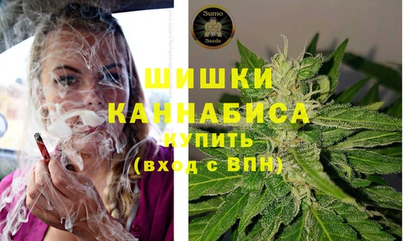 COCAINE Касимов