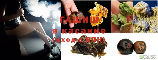 тгк Карталы