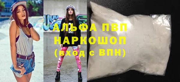 меф VHQ Карпинск