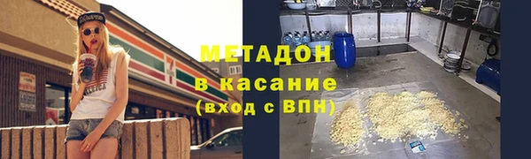 тгк Карталы