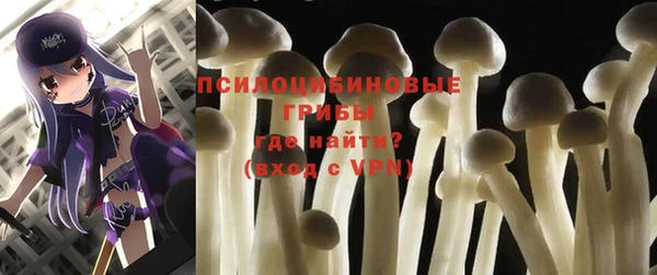меф VHQ Карпинск