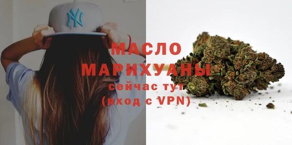 COCAINE Касимов