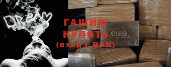 меф VHQ Карпинск