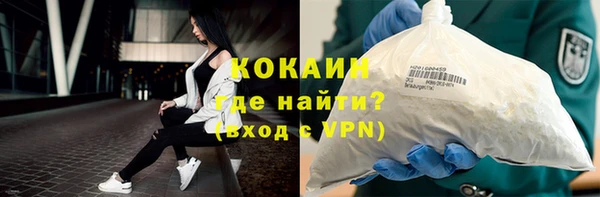 меф VHQ Карпинск