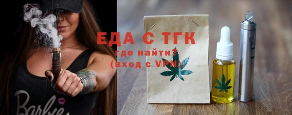 меф VHQ Карпинск