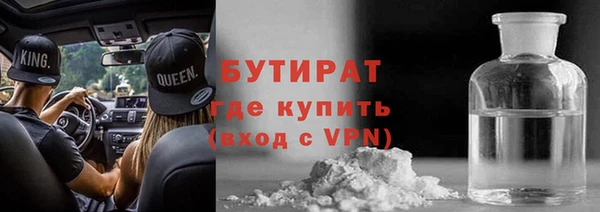 тгк Карталы