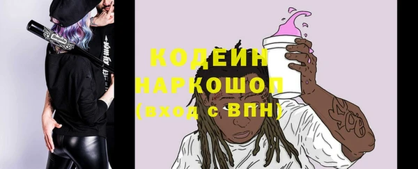 меф VHQ Карпинск
