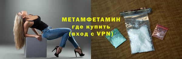 тгк Карталы