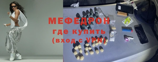 COCAINE Касимов
