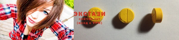 меф VHQ Карпинск