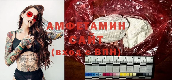 тгк Карталы
