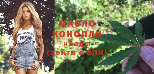меф VHQ Карпинск