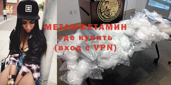 тгк Карталы