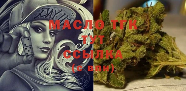 COCAINE Касимов