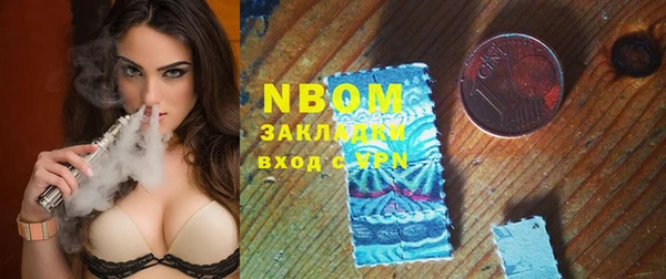 тгк Карталы