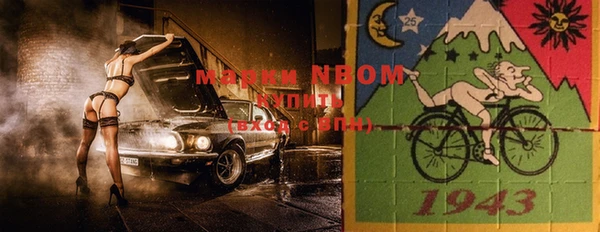 тгк Карталы