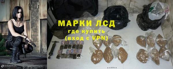 меф VHQ Карпинск