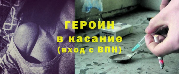 COCAINE Касимов