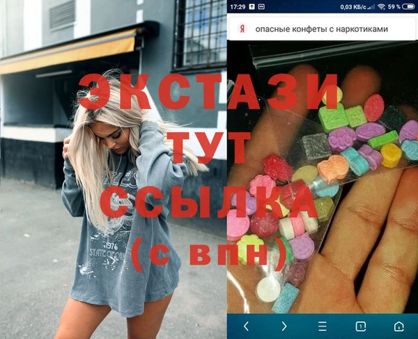 COCAINE Касимов