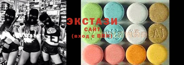 COCAINE Касимов