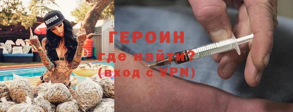 COCAINE Касимов