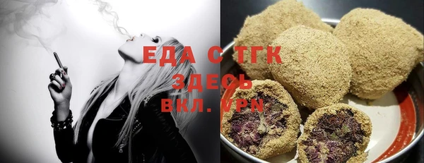 COCAINE Касимов