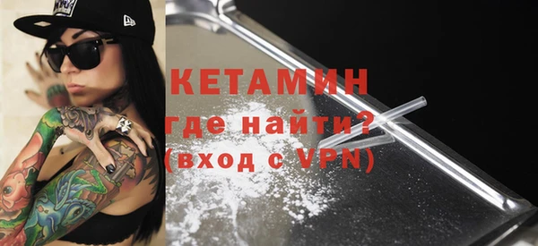 прущие крисы Иннополис