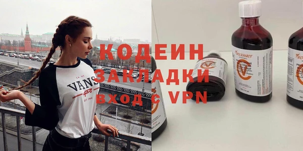 меф VHQ Карпинск