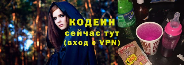 тгк Карталы