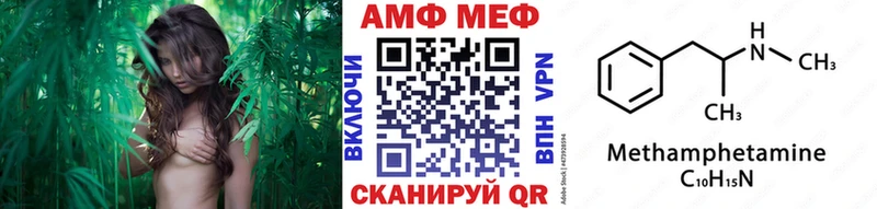 Купить где  Гулькевичи  Первитин Декстрометамфетамин 99.9% 